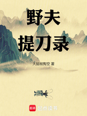 Ұ���ᵶ¼