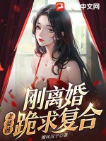 ����飬���ž͹��󸴺�