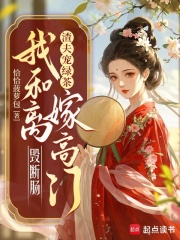 ������̲裬�Һ���޸��Żٶϳ�