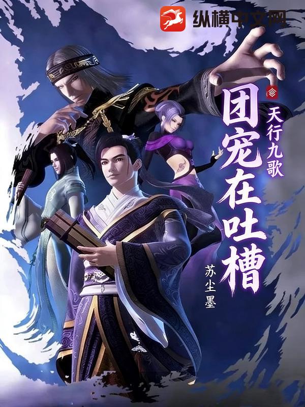 ���оŸ裺�ų����²�