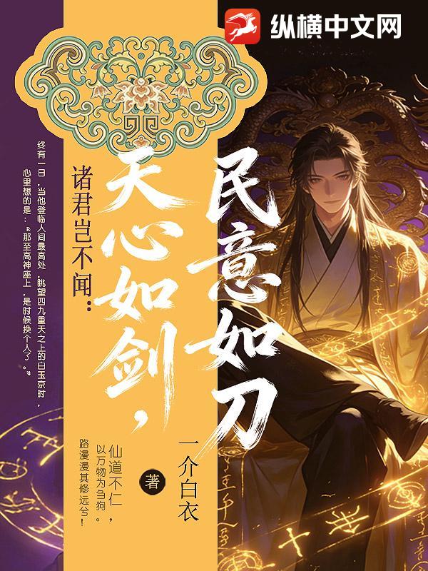 ������ţ������罣�������絶��