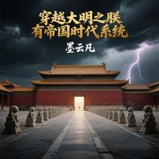 ��Խ����֮���е۹�ʱ��ϵͳ