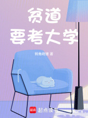 ƶ��Ҫ����ѧ