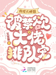 ���ɴ���椣������������Ŷӳ�