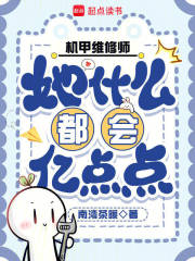 ����ά��ʦ��ʲô�����ڵ��