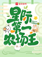 �Ǽʵ�һũ����