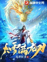 ��ѩ������