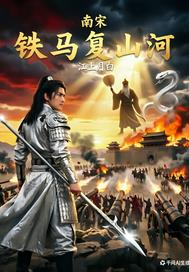 ����������ɽ��