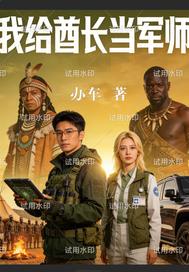 �Ҹ���������ʦ