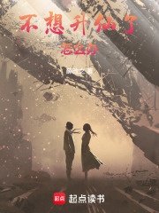 ������������ô��