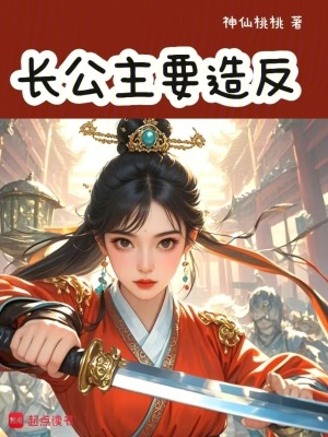 ������Ҫ�췴