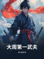 ���ܵ�һ���